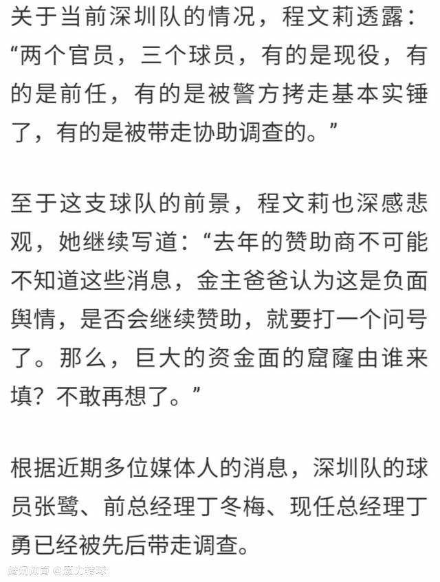 故事从纽约搬到东京,在极富特色的城市风景里,摩登大都会与日式和风交相辉映,而经过ALPD®激光高亮版的特殊处理,影片的锐度进一步提升,从而增加了电影的质感,使隐藏在黑暗中的细节分毫毕现